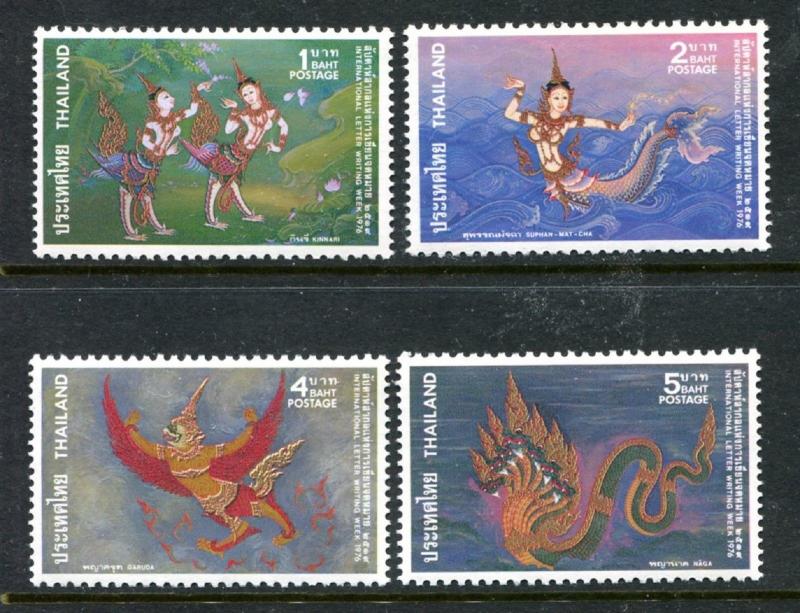 Thailand 796-799, MNH, 1976, International letter week 4v. x27415