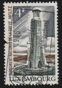 529  National Strike Memorial