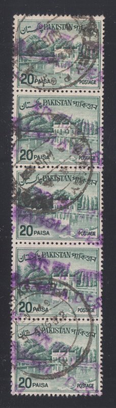 Bangladesh local, Pakistan Sc 135C used. 1970 20p dull green strip of 5, sound