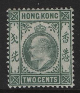 HONG KONG, 72 MINT HINGED  KING EDWARD ISSUE 1903