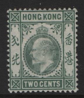 HONG KONG, 72 MINT HINGED  KING EDWARD ISSUE 1903