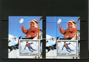 FUJEIRA 1972 WINTER OLYMPIC GAMES INNSBRUCK 2 S/S PERF. & IMPERF. MNH