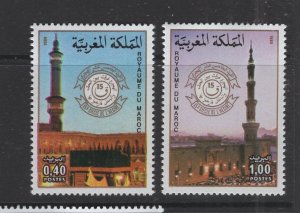 Morocco #470-71  (1980 Holy Mosque set) VFMNH CV $0.95