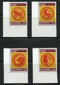 MOZAMBIQUE 2021 YEAR OF THE TIGER  SET  MINT NH