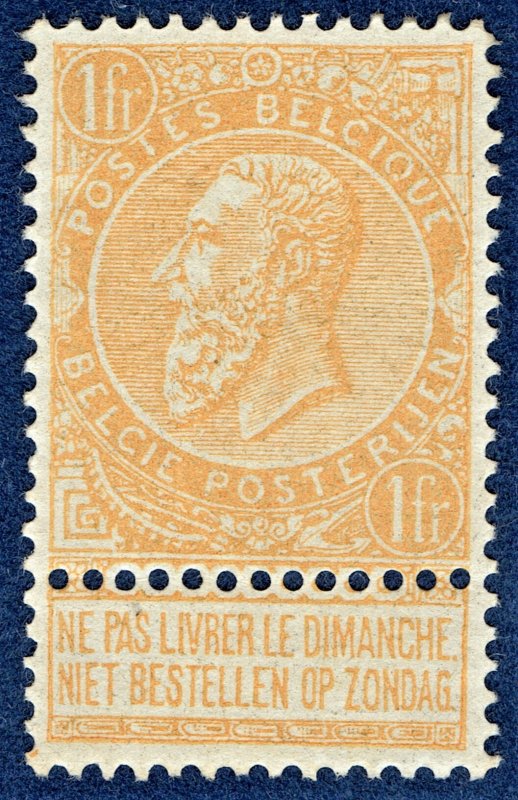 [sto780] BELGIUM 1900 Scott#73a mlh nice centering cv:€260/$295 VERY FRESH