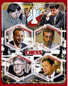 Stamps. Sports. Chess  2019 1+1 sheets perforated