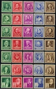 US #859-893 1c-10c Famous Americans Set COMPLETE (Mint Never Hinged) CV$75.00