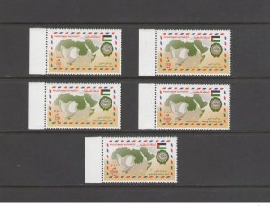 Palestine ARAB POSTAL DAY  Issued by Sultanate OMAN Joint Issue Arab Postal Day