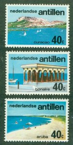 NETHERLANDS ANTILLES 378-80 MNH BIN $1.50
