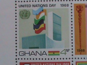 GHANA STAMP:1967-SC#314A  UNITED NATION DAY IMPERF: MNH - S/S SHEET