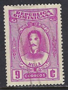 Dominican Republic 582 VFU Y755-1