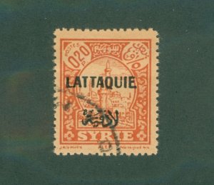 Latakia 4 USED BIN $1.60