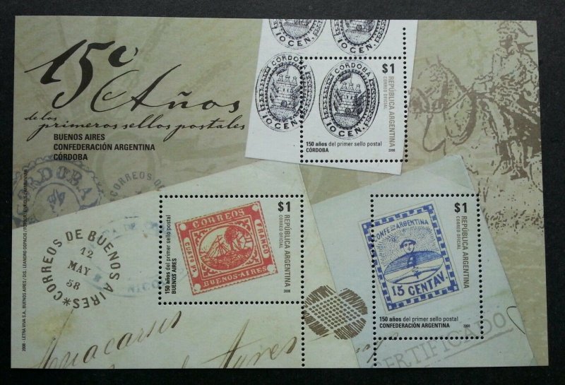 Argentina 150 Years Of First Postage Stamp Of Argentine Federation 2008 (ms) MNH