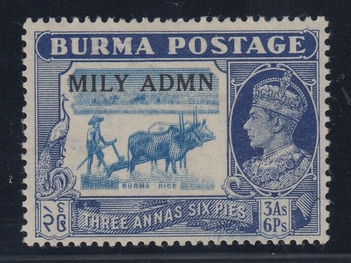 Burma, CW 26b, MHR Vignette Double variety
