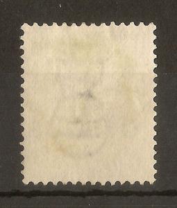 Cyprus 1880 2.5d SG3 Plate 15 Used Cat£50