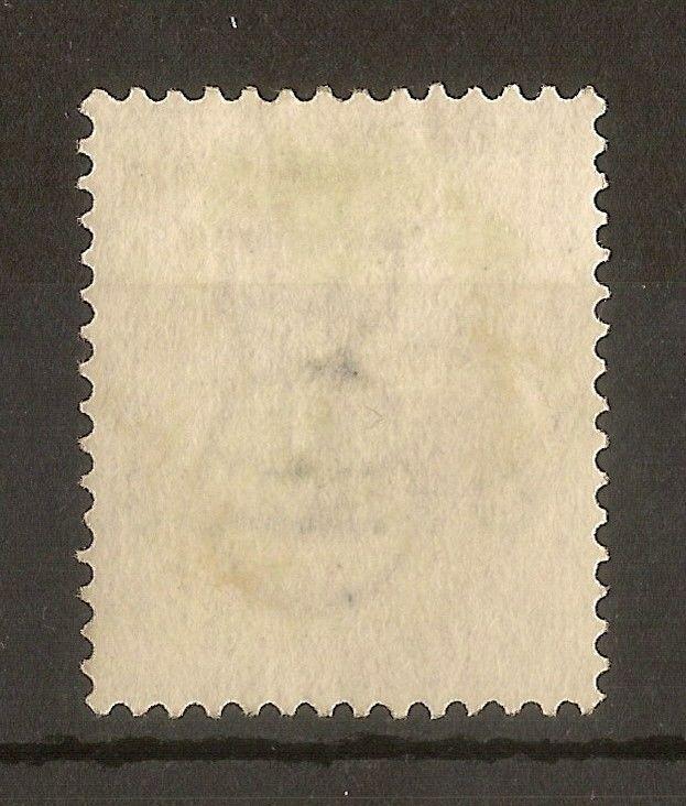 Cyprus 1880 2.5d SG3 Plate 15 Used Cat£50