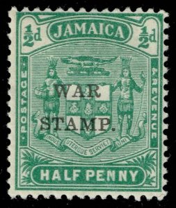 Jamaica #MR4 Coat of Arms; Unused