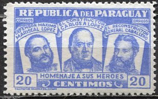 Paraguay; 1954: Sc. # 482: *+/MLH Single Stamp