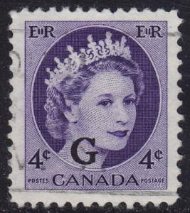 Canada - 1956 - Scott #O43 - used - G Overprint