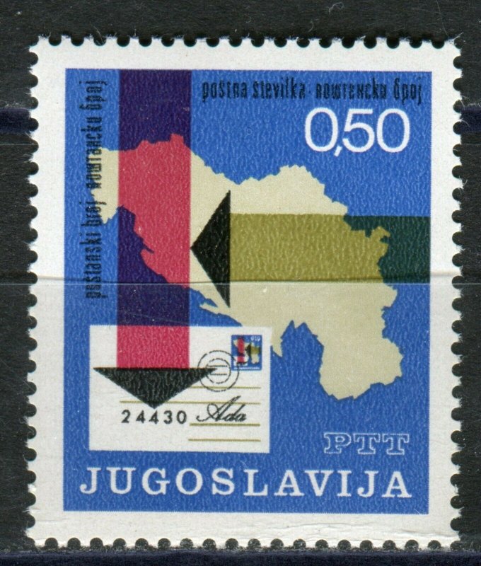 1445 - Yugoslavia 1971 - Postal Code System - MNH Set
