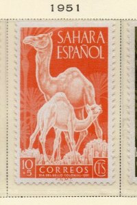 Spanish Sahara 1951 Early Issue Fine Mint Hinged 10c. NW-173578
