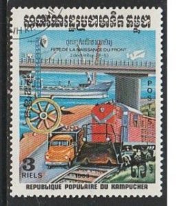 1983 Cambodia - Sc 456 - used VF - 1 single - Bridge, ship, train