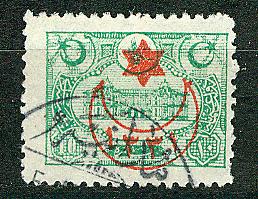 Turkey Scott # 329, used