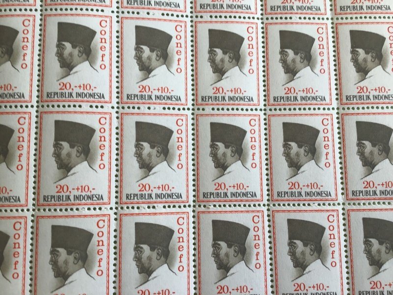 Indonesia 1964 Two Sukarno mint never hinged full stamps sheets folded R24878 