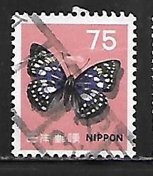 Japan  887A: 75y Butterfly, used, VF