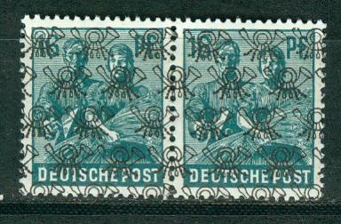 Germany Deutsche Post Scott # 623, mint nh, variation