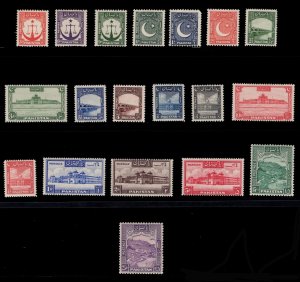 MOMEN: PAKISTAN SG #24-40,42,43a 1948 MINT OG NH £206+ LOT #67744