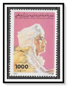 Libya #1421 Colonel Used