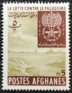 Afghanistan #585 *MH* Single Malaria Eradication/Swamp SCV $.25