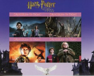 Harry Potter Stamps Chad 2021 MNH Goblet of Fire Hermione Granger 4v IMPF M/S