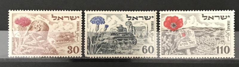 Israel 1952 #62-4, MNH(see note), CV $.85