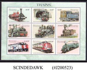 CENTRAL AFRICA - 1999 TRAINS / RAILWAY LOCOMOTIVES - MIN. SHEET MINT NH