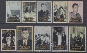 Fujeira 28-37 John F Kennedy MNH VF