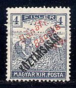 Hungary Scott # 10N26, mint hr