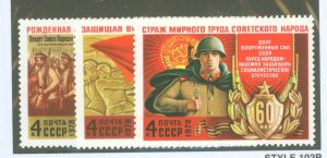 Russia #4637-39  Single (Complete Set)