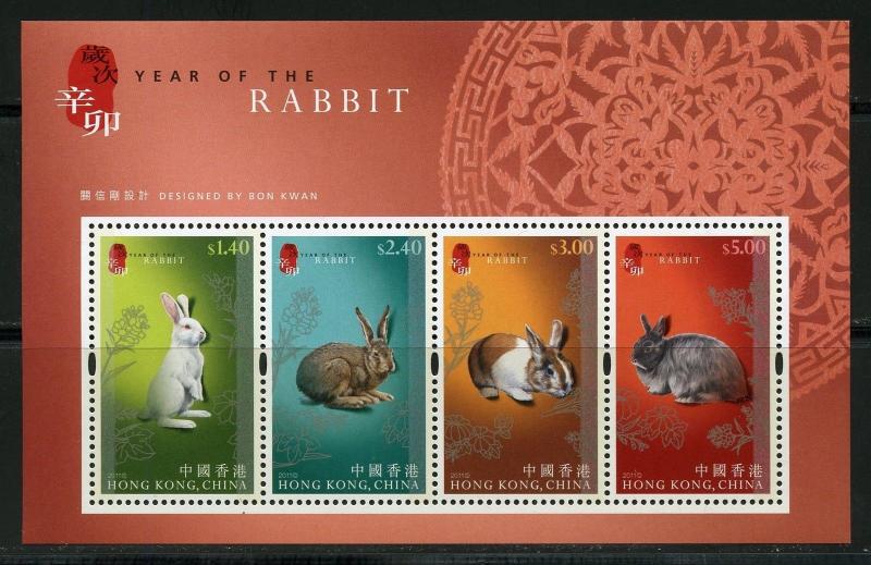 HONG KONG SOUVENIR SHEET SCOTT#1430a YEAR OF THE RABBIT LOT OF 50 MINT NH