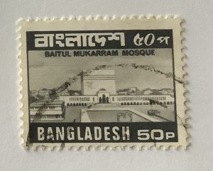 Bangladesh 1979-82 Scott 172 used - 50p, Baitul Mukarram Mosque