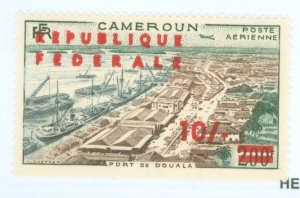 Cameroun #C39b Mint (NH) Single