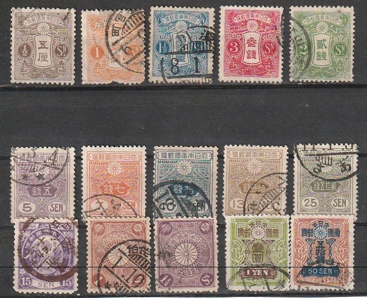Japan Used early issues lot #190925-5