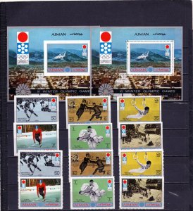 AJMAN 1971 WINTER OLYMPIC GAMES SAPPORO 2 SETS OF 6 STAMPS  & 2 S/S MNH