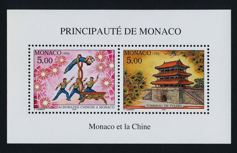 Monaco 2000 MNH Acrobats, Fuling Tomb, Shenyang