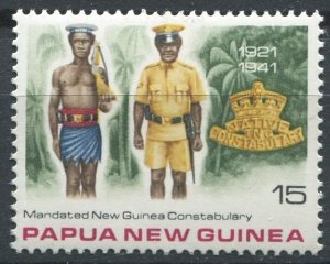 Papua New Guinea Sc#487 MNH, 15t multi, History of Royal Papua New Guinea Con...