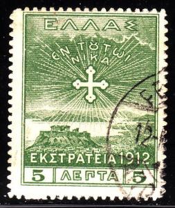 Greece N154 - used