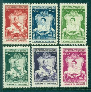 Cambodia 1956 Coronation King Norodom Suramarit MLH lot83140