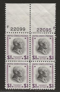 UNITED STATES SC# 832  PB/4  VF/MNH