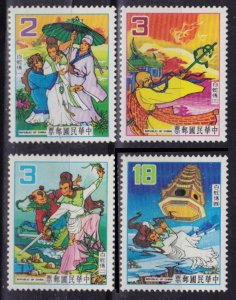 Rep. of CHINA -TAIWAN Sc#2363-2366 Fairytale - Lady White Snake (1983) MNH